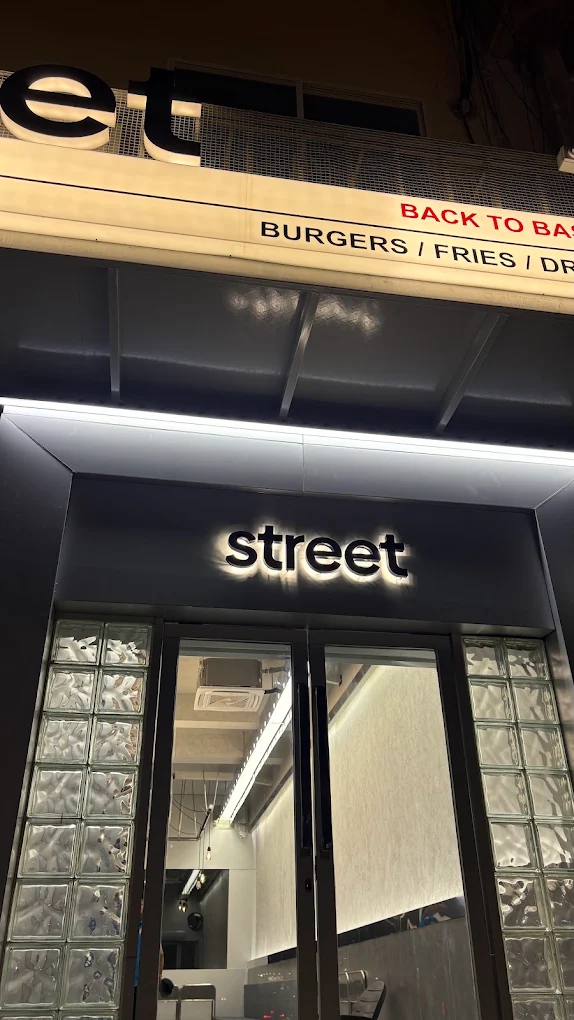 Street
