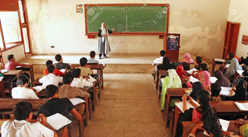Al Khaleej School