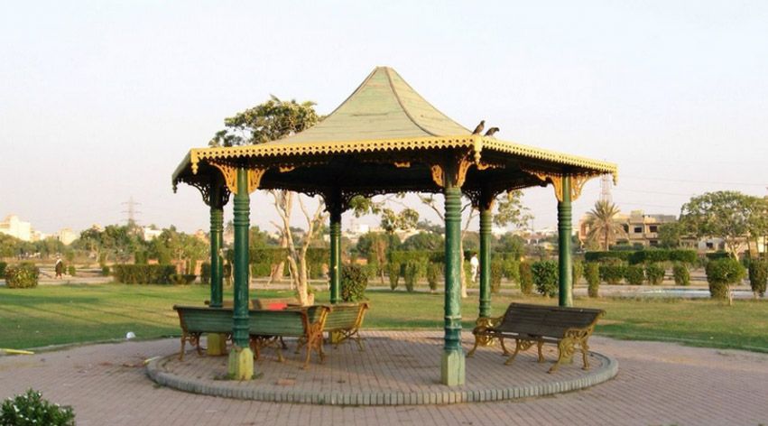 Aziz Bhatti Park