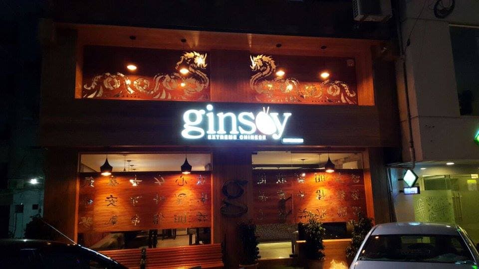 Gallery image 2